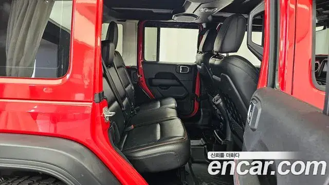 Jeep Wrangler 2021 — Şəkil 15/29