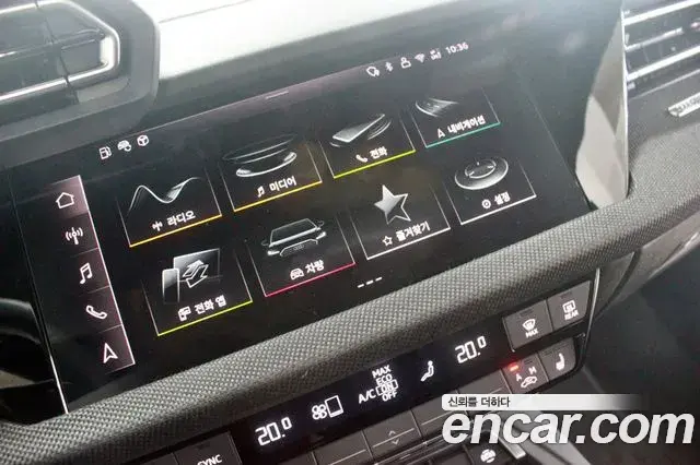 Audi A3 2025 — Photo 15/20