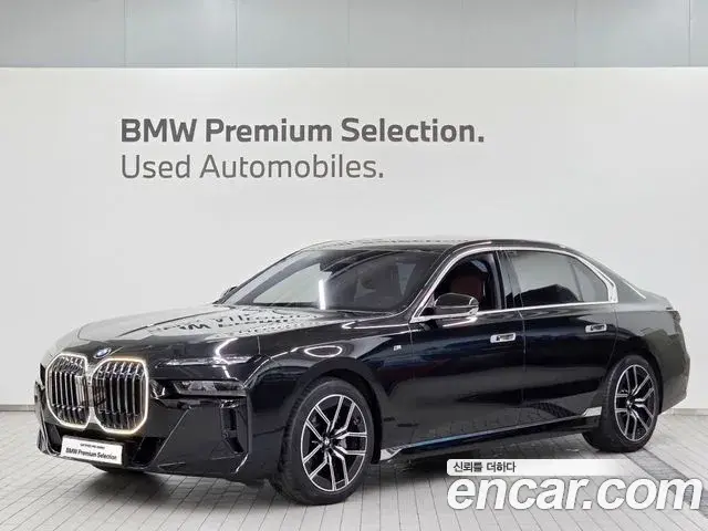 BMW 7 Series 2024 — Şəkil 6/20