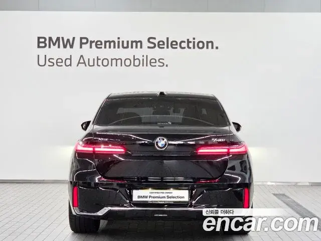 BMW 7 Series 2024 — Şəkil 19/20