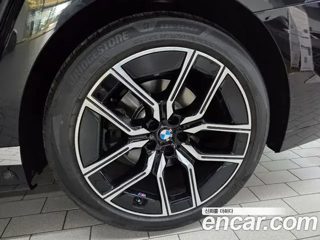 BMW 7 Series 2024 — Şəkil 17/20