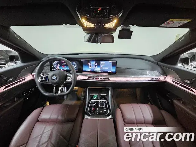BMW 7 Series 2024 — Şəkil 13/20