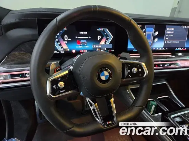 BMW 7 Series 2024 — Şəkil 12/20