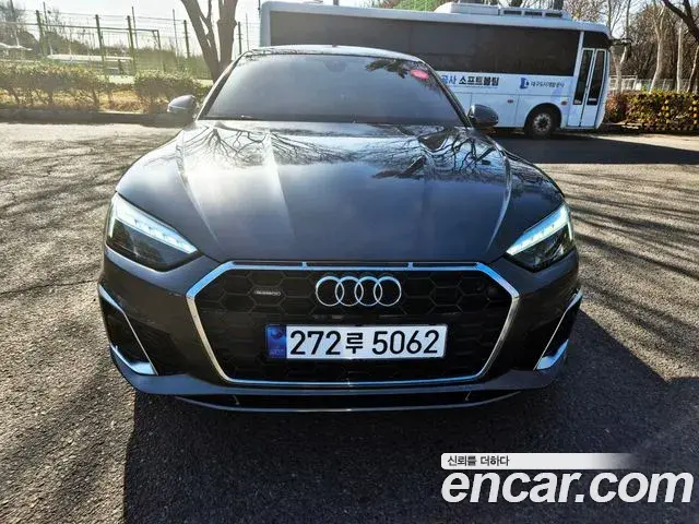 Audi A5 2021 — Photo 4/20