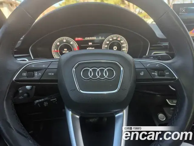 Audi A5 2021 — Photo 20/20