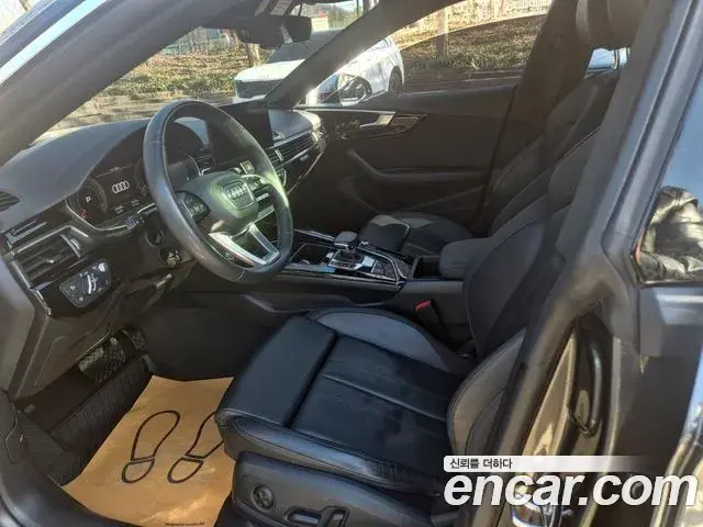 Audi A5 2021 — Photo 3/20