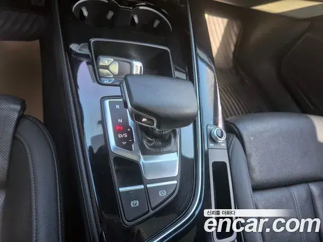 Audi A5 2021 — Photo 2/20