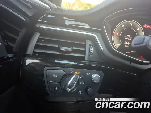 Audi A5 2021 — Photo 5/20