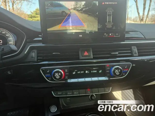 Audi A5 2021 — Photo 7/20