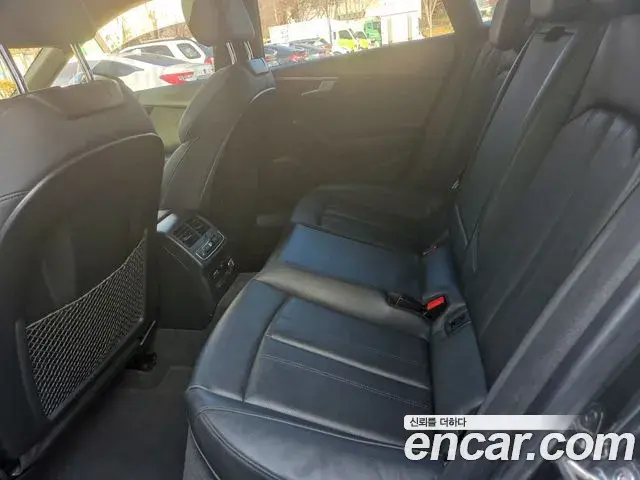 Audi A5 2021 — Photo 8/20
