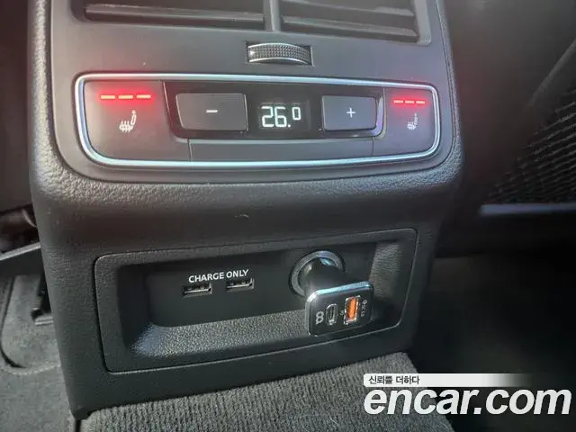Audi A5 2021 — Photo 6/20