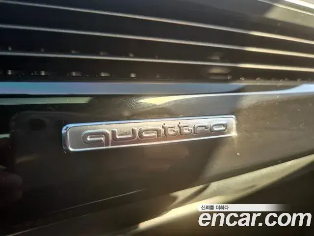 Audi A5 2021 — Photo 1/20