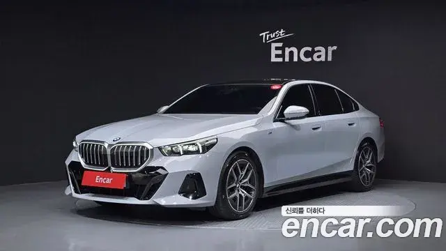BMW 5 Series 2024 — Şəkil 8/31