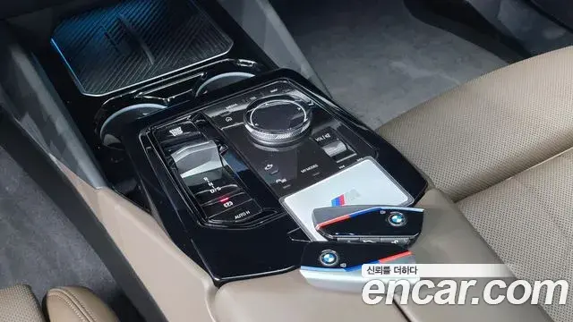 BMW 5 Series 2024 — Şəkil 21/31