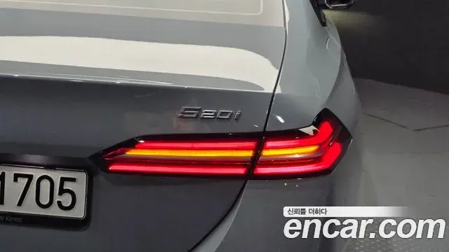 BMW 5 Series 2024 — Şəkil 31/31