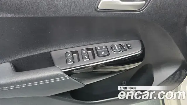 Kia Morning Urban 2022 — Şəkil 24/32