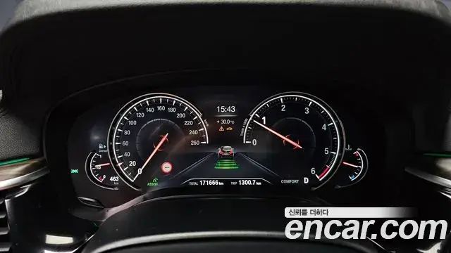 BMW 5 Series 2018 — Photo 6/20