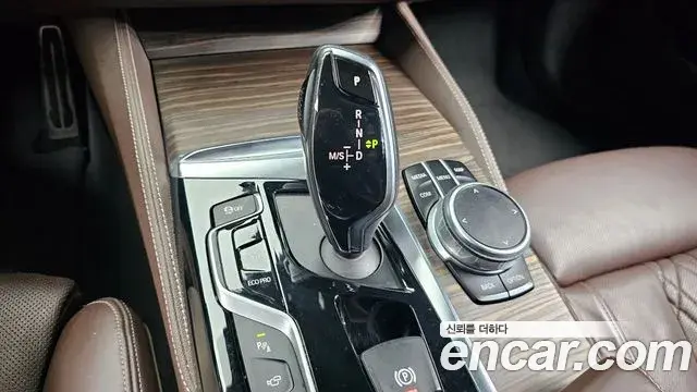 BMW 5 Series 2018 — Photo 7/20