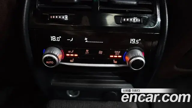 BMW 5 Series 2018 — Photo 15/20