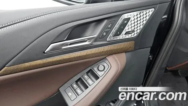 BMW 2 Series Active Tourer 2025 — Şəkil 26/36