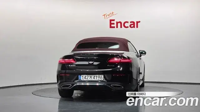 Mercedes-Benz E-Class 2021 — ფოტო 9/32