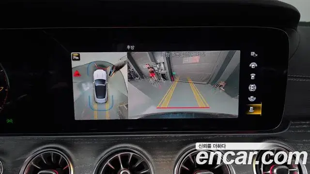 Mercedes-Benz E-Class 2021 — ფოტო 4/32