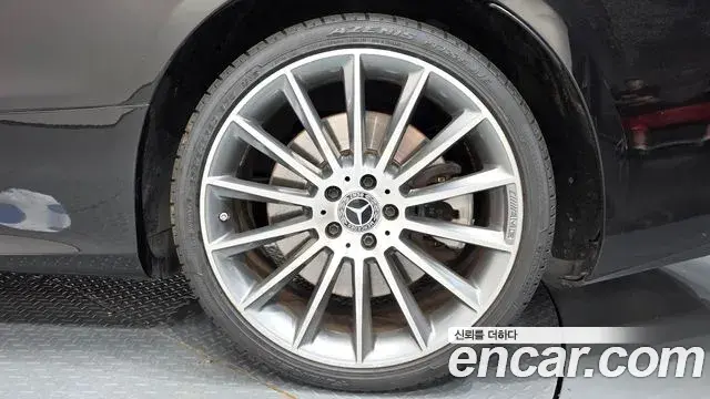 Mercedes-Benz E-Class 2021 — ფოტო 3/32