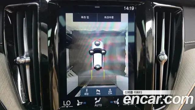 Volvo XC60 2020 — Photo 13/20