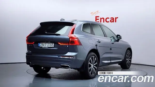 Volvo XC60 2021 — Şəkil 14/35