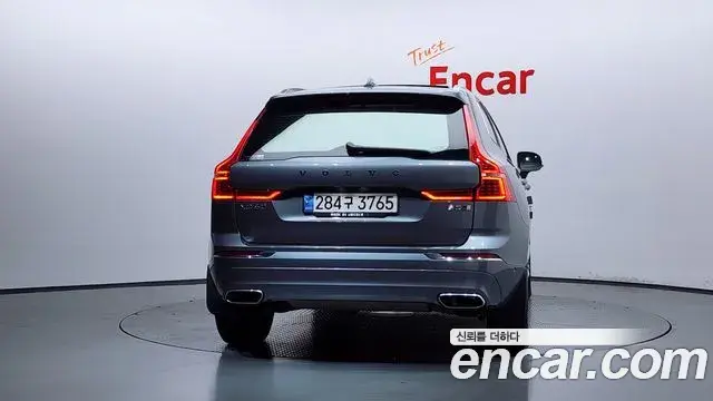 Volvo XC60 2021 — Şəkil 6/35