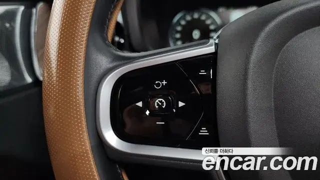 Volvo XC60 2021 — Şəkil 35/35
