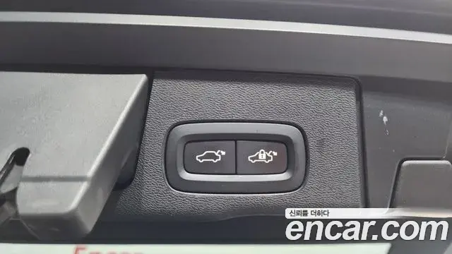 Volvo XC60 2021 — Şəkil 2/35