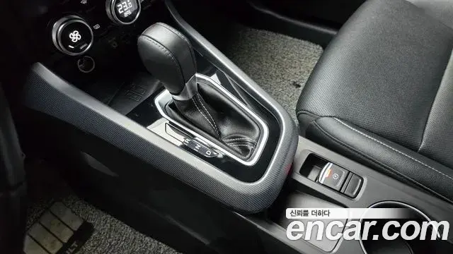 Renault Samsung XM3 2021 — Photo 27/30