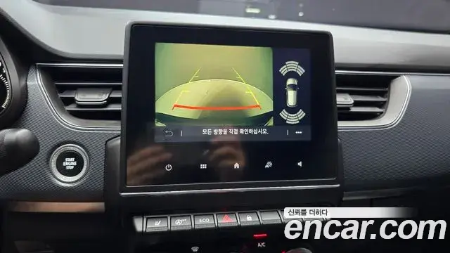 Renault Samsung XM3 2021 — Photo 13/30