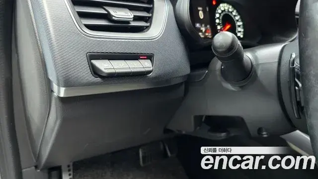 Renault Samsung XM3 2021 — Photo 12/30