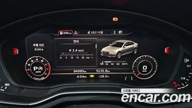 Audi A4 2019 — ფოტო 21/33