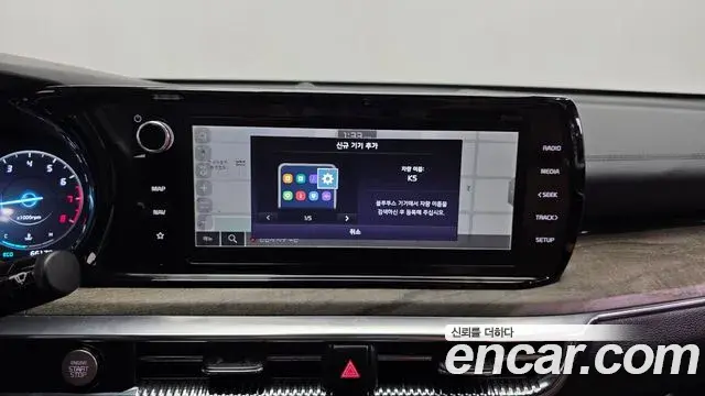 Kia K5 2022 — ფოტო 23/32