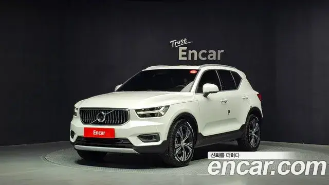 Volvo XC40 2020 — Photo 33/33