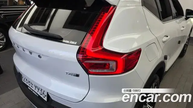 Volvo XC40 2020 — Photo 17/33