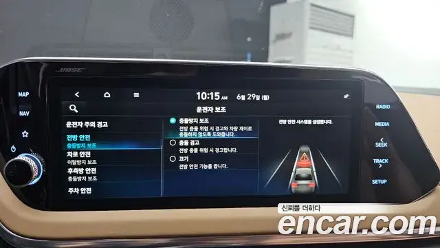 Hyundai Sonata Hybrid 2019 — ფოტო 24/34