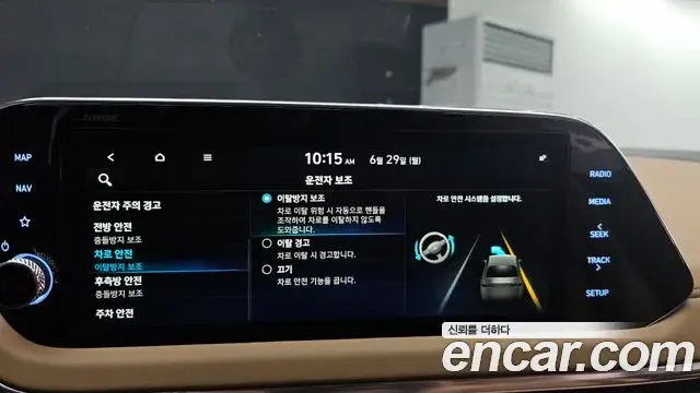 Hyundai Sonata Hybrid 2019 — ფოტო 19/34