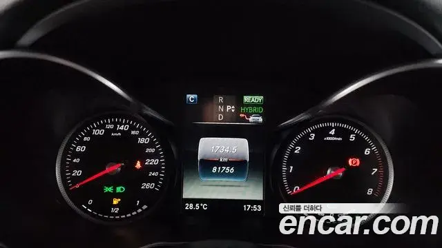 Mercedes-Benz GLC-Class 2018 — Фото 7/13