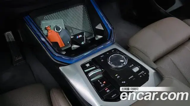 BMW X3 2025 — Şəkil 20/35