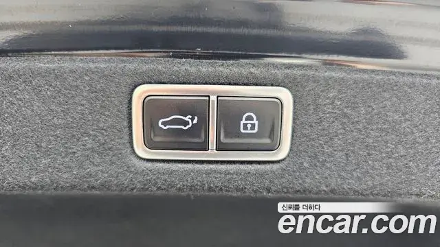 Hyundai Grandeur Hybrid 2023 — Şəkil 2/20