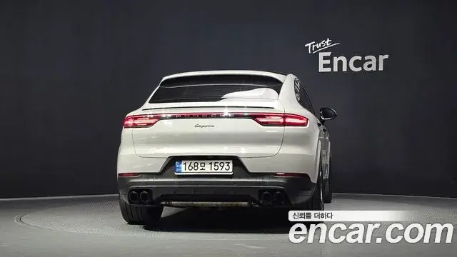 Porsche Cayenne 2022 — Şəkil 11/31
