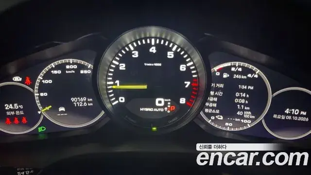 Porsche Cayenne 2022 — Şəkil 28/31