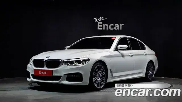 BMW 5 Series 2020 — Photo 1/31