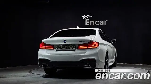 BMW 5 Series 2020 — Photo 20/31