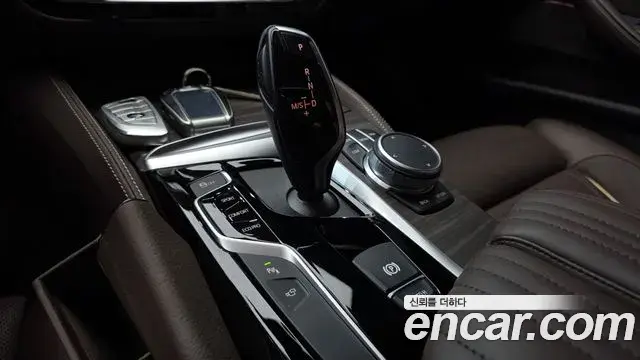 BMW 5 Series 2020 — Photo 11/31
