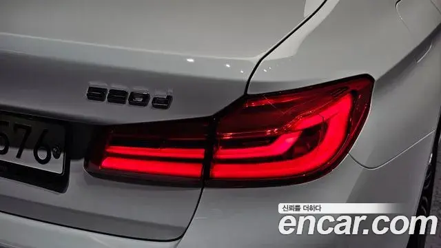 BMW 5 Series 2020 — Photo 25/31